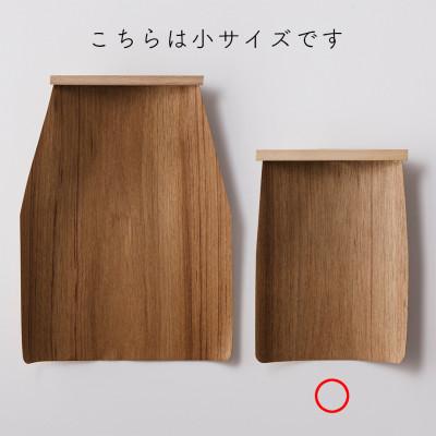 ふるさと納税 高野町 高田耕造商店　天然木ちりとり　小 |  | 02
