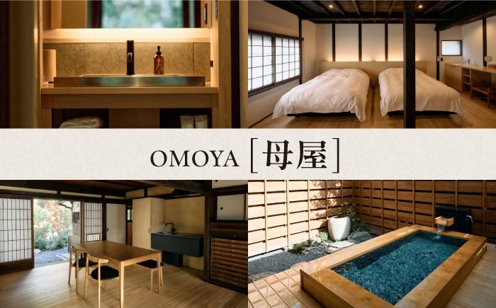 旅館 浴衣 家族旅行 デート 観光 ホテル 宿泊チケット 記念日  家族旅行 ギフト券 体験チケット 旅行 クーポン 