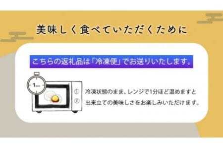 和菓子 饅頭 まんじゅう 脇美人 12個入り≪90日以内出荷予定≫  川田光栄堂 徳島県 美馬市 赤飯 小豆 栗 栗饅頭 栗まんじゅう くりまんじゅう 送料無料