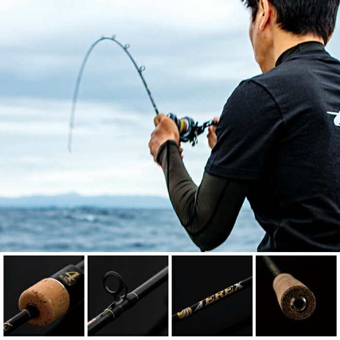 【ふるさと納税】JEREX (ジャレク) 4FORCE 高弾性カーボン採用ハイエンドロッド (ジギング専用ベイトロッド) 【株式会社シーフロアコントロール】[ATAK014]