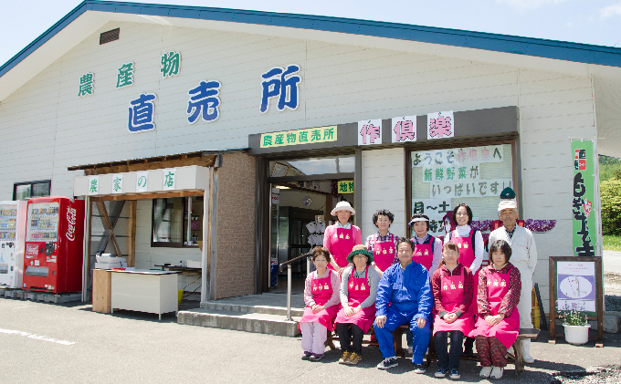 南ふらの産 グリーンアスパラ 1.5kg (M・L混合) 北海道 南富良野町 アスパラ アスパラガス 野菜 2024年発送 先行予約