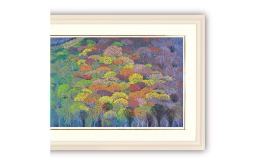 「自然の輝き」白額【 版画 額付 小川手漉和紙 小暮真望 東松山 埼玉県 】