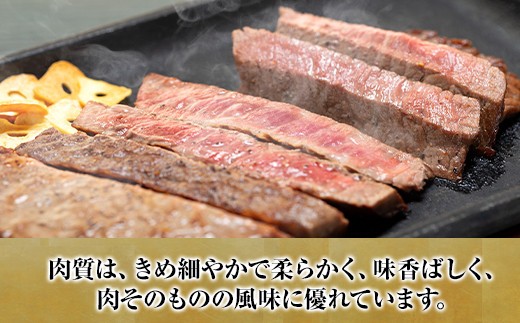 高級和牛「熊野牛」 特選モモステーキ 300g 4等級以上［MG37］