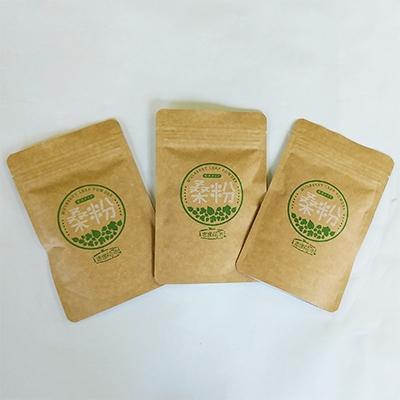 ふるさと納税 さぬき市 香川県さぬき市産　桑粉50g× 3袋