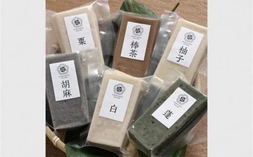 
            生麩詰め合わせ　6個入
          