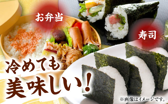 自然の甘味際立つ安心安全の味！にこまる（精米）6kg（3kg×2袋）　おこめ お米 ご飯 ごはん ブランド米　愛媛県大洲市/たいき産直市愛たい菜 [AGAP005]