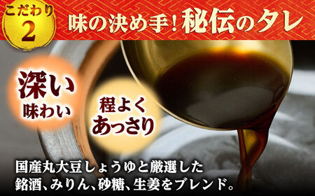 【12回定期便】角煮まん8個入り /角煮家こじま[DBX048]