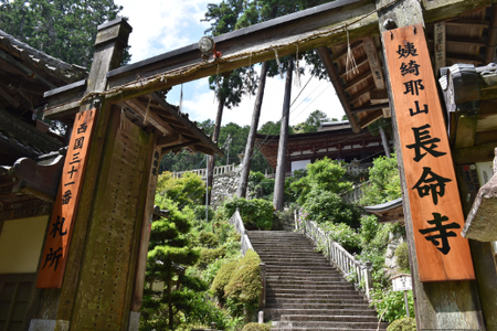 開運！近江八幡体験と長命寺で特別拝観・祈祷！半日ツアー参加券(２名様分)【EJ002SM1】