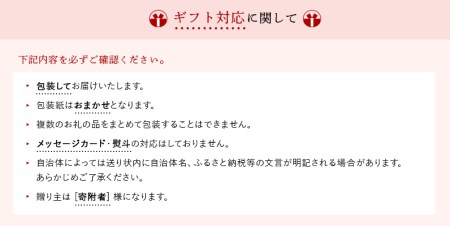 【ギフト用】清酒「甲賀の里」信楽焼の小狸酒