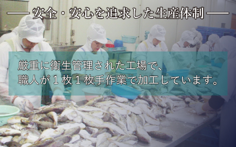【 期間限定 】 ふぐざんまい ( 刺身 ・ 唐揚 ) 冷凍 2人前 下関 山口