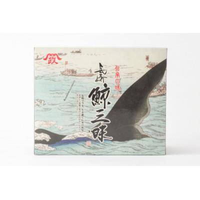 ふるさと納税 島原市 大和煮缶詰とジャーキーセット(各5個)(島原市) |  | 03