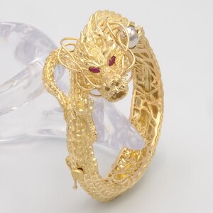 【ふるなび限定】K18/純白金(PT999) ルビー天翔龍バングル　HO-000124　FN-Limited-SP