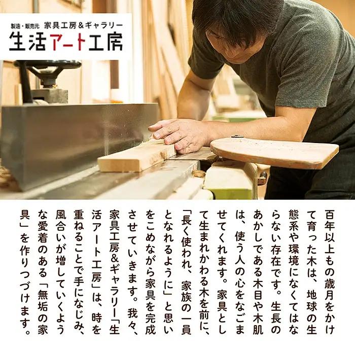 回転小物入れ（ブラックチェリー無垢材） ペン立て ペン立て