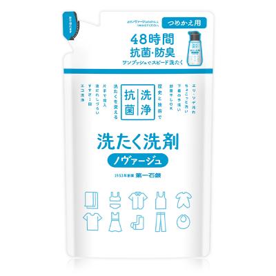 ふるさと納税 板倉町 ノヴァージュ 超濃縮衣料用 液体洗剤プッシュ式(詰替用)270g×20個|13_dis-182001 |  | 01