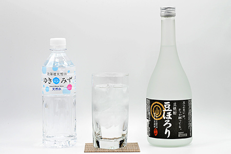 焼酎豆ほろりと炭酸水＆ミネラルウォーターセット＜焼酎豆ほろり720ml×2本（度数25%／焼酎乙類）・ミネラルウォーター500ml・炭酸水500ml ＞北海道 お酒｜中島商店  豆焼酎