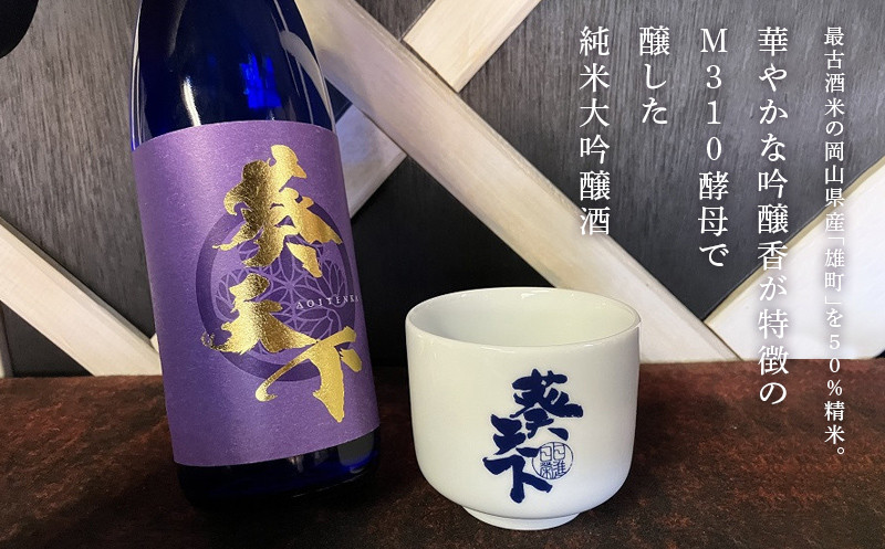 洗米