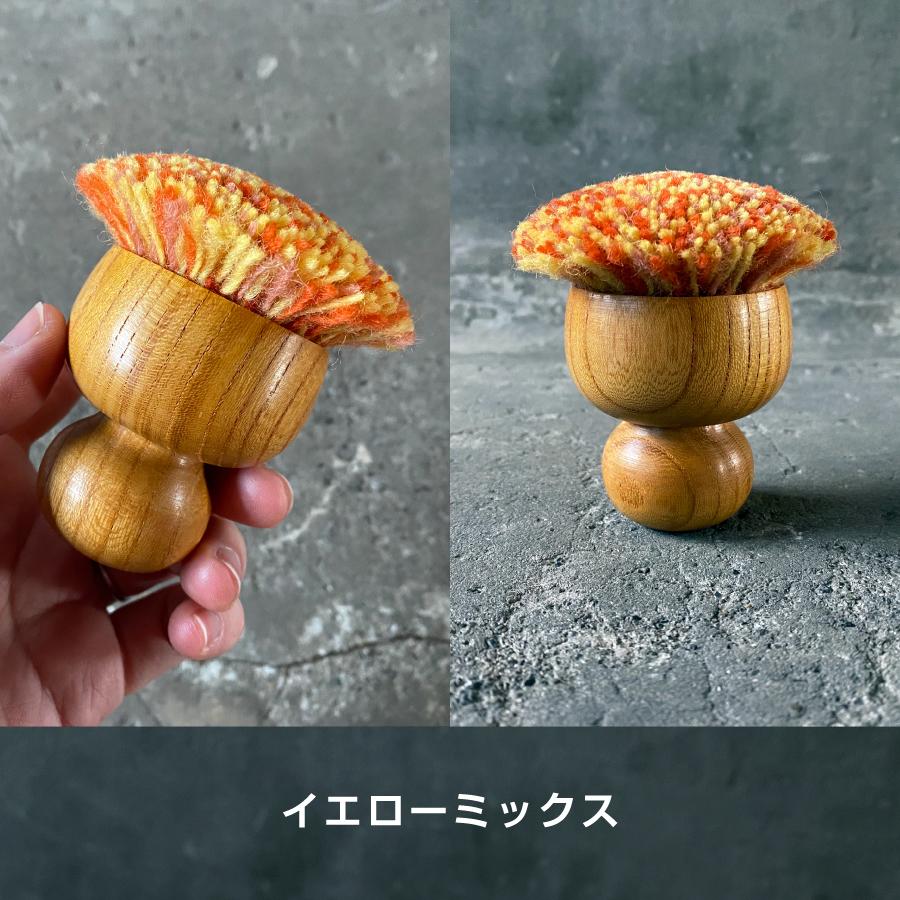 ＜米沢緞通　滝沢工房＞ウールブラシべにばな／全5色