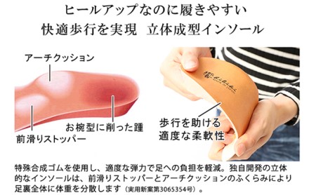 本革 ビジネスシューズ 革靴 紳士靴 6cmアップ シークレットシューズ　No.1301　キャメル 25.5cm
