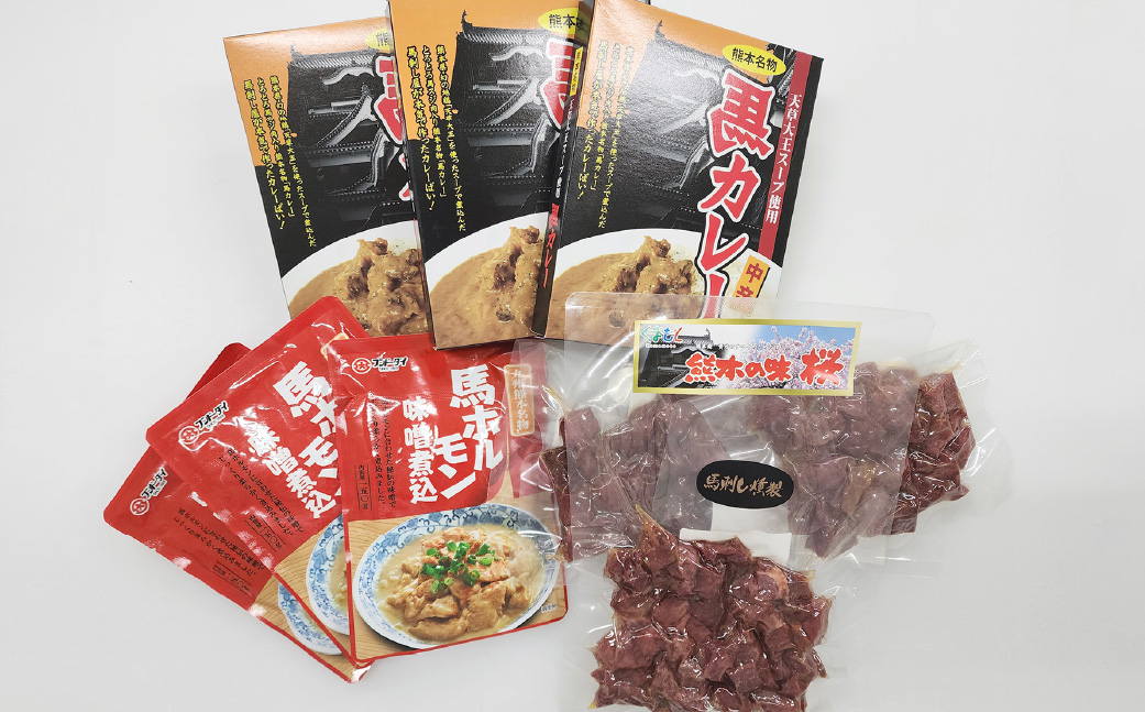 【1ヶ月毎6回定期便】馬肉100% おつまみセット 計6セット（1セット✕6回） 3種類 馬肉 ウマ