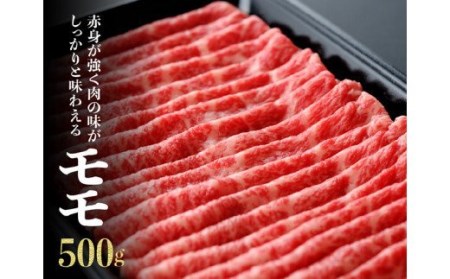 宮崎牛 すき焼きセット 1.5kg【肉 牛肉 国産牛肉 牛 黒毛和牛 牛 肉質等級4等級以上 牛肉 牛 4等級牛肉 5等級牛肉 ミヤチク牛肉 すき焼き しゃぶしゃぶ 牛肉】