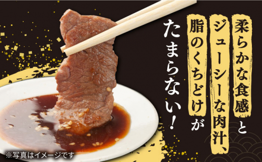 【希少部位】長崎和牛 イチボ 焼肉用 計1kg（500g×2）訳あり ＜スーパーウエスト＞ [CAG266]