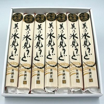 ふるさと納税 氷見市 国産原料使用　美乃氷見うどん7本入