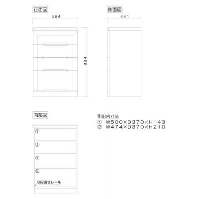 ふるさと納税 大川市 チェスト プラム 幅58 4段 奥行44 ニレ材 ブラウン色 桐たんす 大川家具 |  | 03