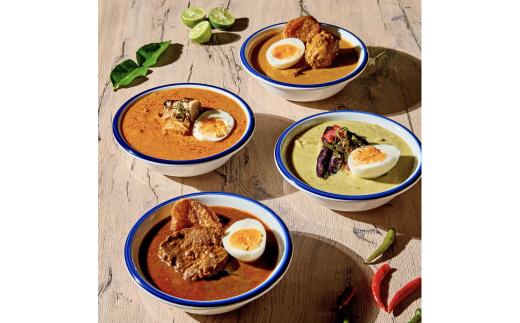 早稲田メーヤウ冷凍BEST4コンプリートセット 人気 インドカレー タイカレー ナンプラー カレー カリー 食べ比べ 詰め合わせ まとめ買い セット 冷凍 新宿 東京 スパイスカレー 辛い メーヤウ 0093-001-S05