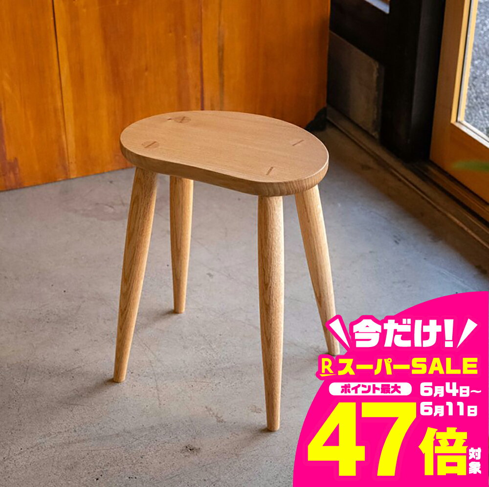 【ふるさと納税】飛騨の職人が製作 組木加工 スツール キッチンスツール 木製 じゃがいもスツール B 【色・高さ 選べる】 天然木スツール スツール イス 椅子 いす サイドテーブル 家具 おしゃれ 人気 おすすめ 新生活 一人暮らし 国産 北々工房[Q2753]