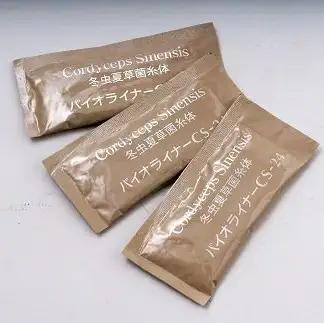 バイオライナーCS-24冬虫夏草菌糸体！ | 豊後高田市 冬虫夏草
