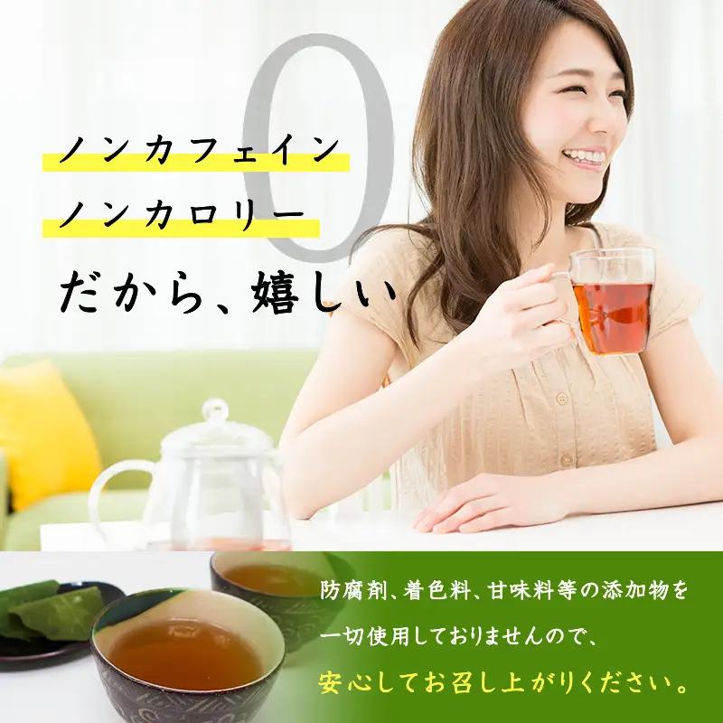 「全6回定期便」杜仲茶(24P×6本セット )×6回  2ヶ月に1回お届け