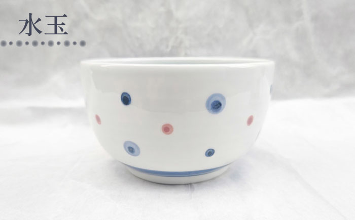 砥部焼 5寸深鉢水玉 どんぶりサイズ 1点 / 砥部焼 食器 和食器 器 皿 お皿 深皿 どんぶり 丼 鉢 小鉢 中鉢 大鉢 深鉢 麺 ご飯 おしゃれ かわいい 北欧 モダン 食洗機 レンジ ペア セ