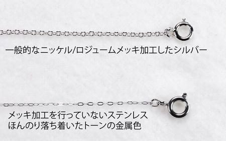 真珠 アクセサリー ネックレス パール 5.5mm ~ 6.0mm レディース 三重県 伊勢 志摩 志摩市 冠婚葬祭 結婚式 入学式 卒業式 成人式 真珠真珠真珠真珠真珠