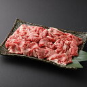 【ふるさと納税】【全6回定期便】長崎県産 和牛 切り落とし 計800g（400g×2パック） 牛肉 お肉 赤身 大容量 冷凍 長崎県産 国産 九州 長崎県 長崎市 送料無料