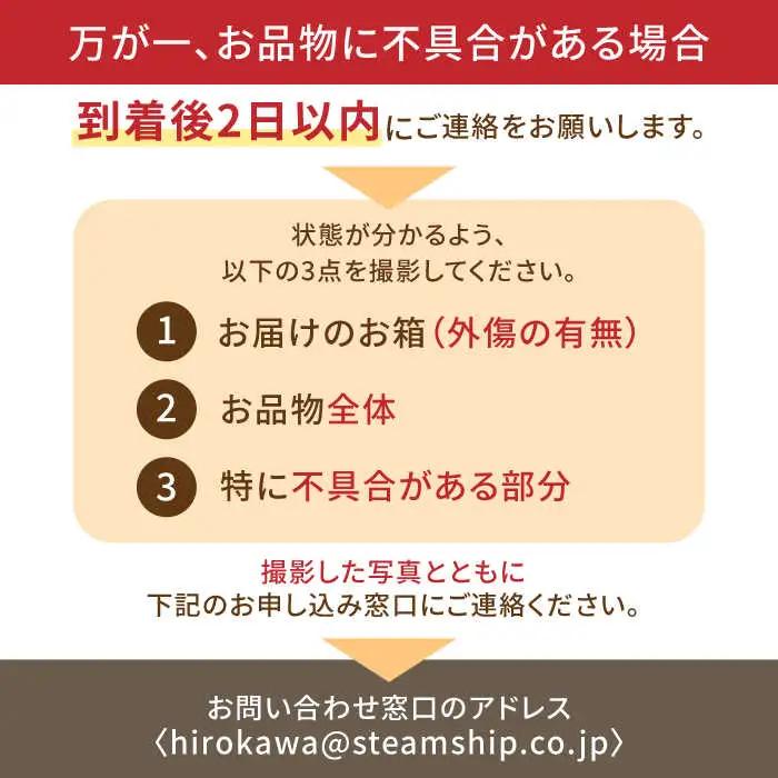 柿 秋玉 3.5kg【先行予約2026年10月下旬より発送】[AFAB074] 柿 秋玉