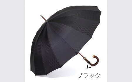 【前原光榮商店】紳士用雨傘 ユージェイ-カーボン〈手元：牛本革〉お名入れ可(カラー：ブラック）