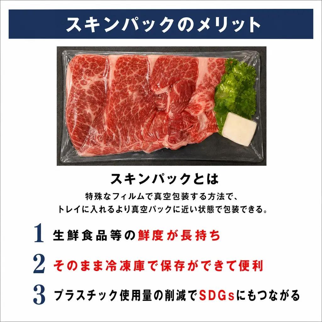【ふるなびWEEK対象】神戸牛 小間切れ 1kg 霜降り神戸牛 スピード発送