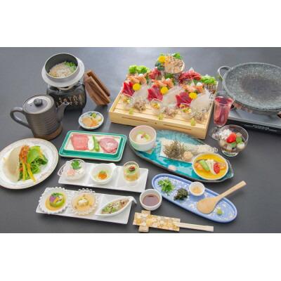 いそざき温泉ホテルニュー白亜紀　宿泊割引券　9000円分【1429252】
