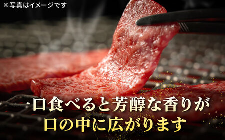 【全2回定期便】 特選 壱岐牛 ロース 450g（焼肉）《壱岐市》【太陽商事】 肉 牛肉 ロース 赤身 焼肉 焼き肉 焼肉用 BBQ 定期便 [JDL119]