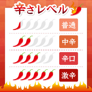 平塚明太子専門店 辛子明太子中辛 220g【077-0005】