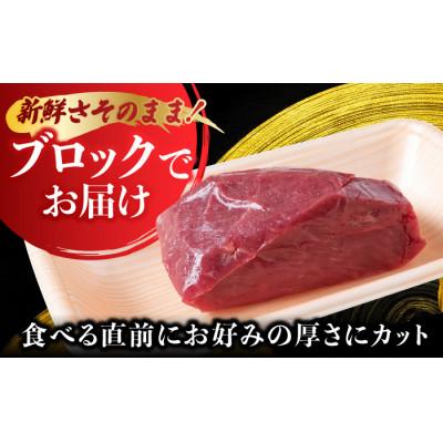 ふるさと納税 うきは市 【毎月定期便】このみ桜赤身上&霜降りセット U050-3MT-HSS2-06(うきは市)全6回 |  | 02