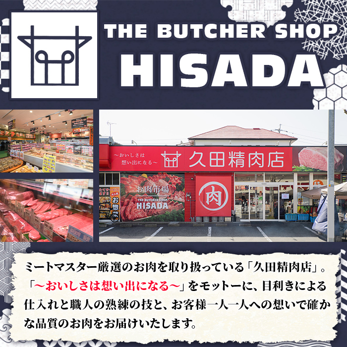 A5等級 博多和牛100%使用！ 贅沢手ごねハンバーグ (150g×10個) 国産 牛肉 ハンバーグステーキ 冷凍 おかず 手作り 惣菜 冷凍ハンバーグ お弁当 黒毛和牛 贈答用 ギフト 贈り物 冷凍