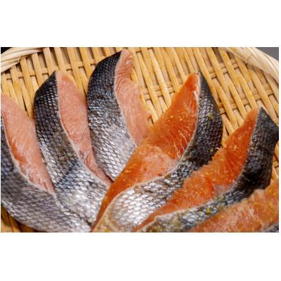 ふるさと納税 小清水町 秋鮭粕漬・秋鮭西京漬　各3切れ　計6切セット