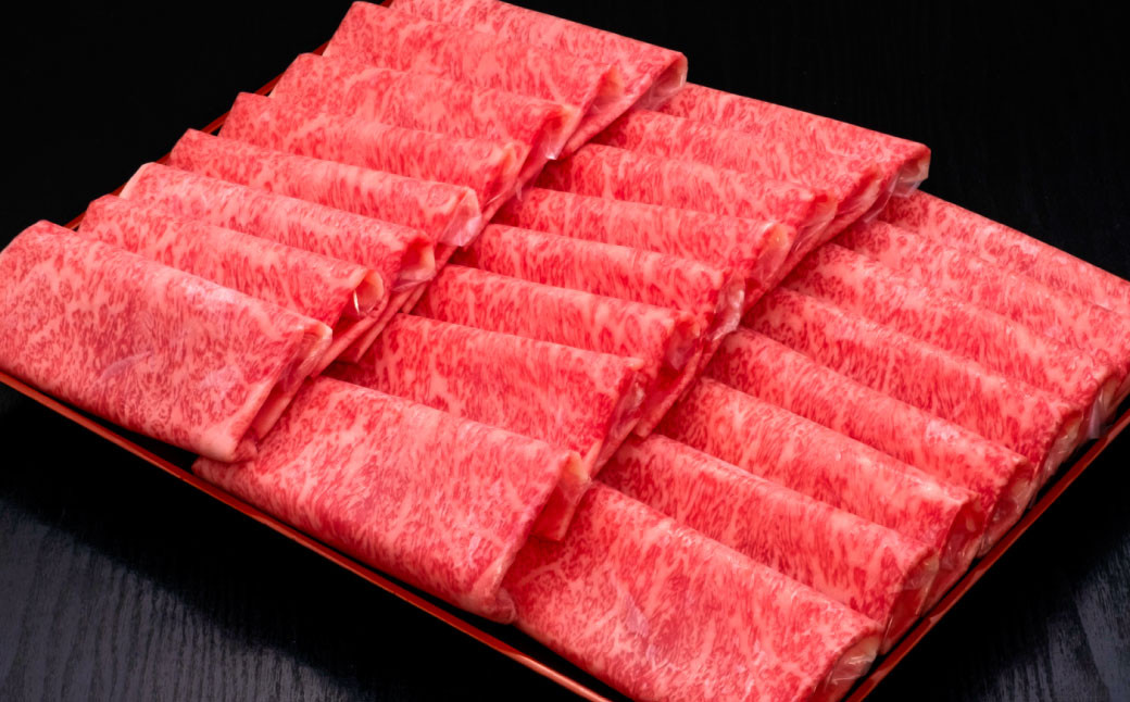 A5等級 博多和牛 特選ロースうす切り 1kg(500g×2パック) 