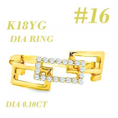 ふるさと納税 笛吹市 K18 チェーンリンクリングDIA0.1CT RADR-6937DI-Y #16
