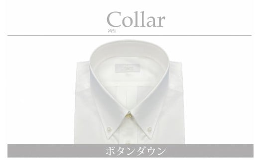 ケアも簡単！安心して着れる綿ポリ混紡メンズ用ドレスシャツ「Mサイズ」衿型ボタンダウンカラー 1080034