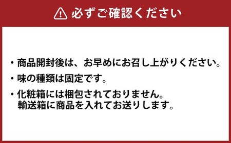 桑名海苔プレミアム8種詰合せセット のり ノリ 海苔 桑名海苔 一番摘み おにぎり お寿司 寿司 ご飯 ごはん お弁当 弁当 おむすび 国産 桑名産 常温 オリーブ 塩 ごま ゴマ 胡麻 味付け海苔 