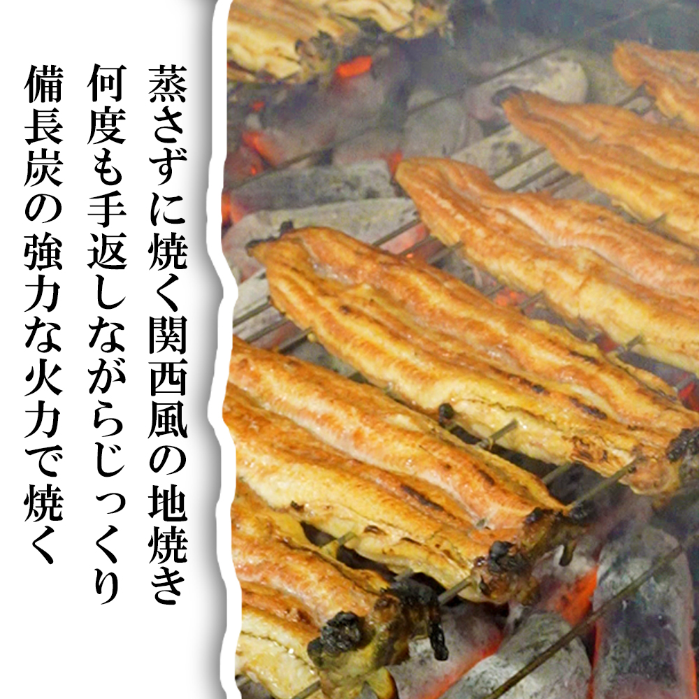 行列のできる人気店・うな勢 食事券 10,000円分（500円×20枚）うな勢│国産 うなぎ 鰻 ウナギ 蒲焼き 蒲焼 たれ タレ お食事券 ギフト券 プレゼント 三重県県 四日市市_イメージ3