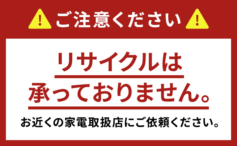 パナソニック 洗濯機 ななめドラム洗濯乾燥機 LXシリーズ 洗濯/乾燥容量：12/6kg  サンドグレージュ NA-LX129EL-C ドア左開き 日本製