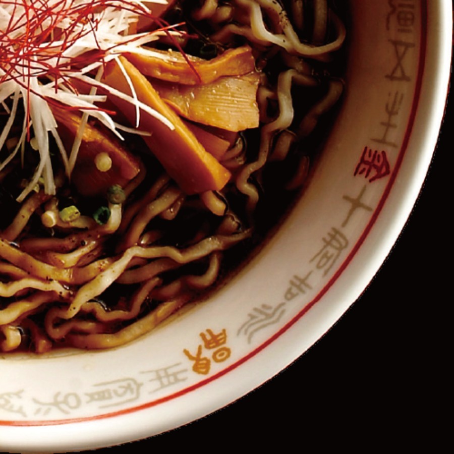 ＜石川製麺＞ブラック・白えびラーメン各5食セット